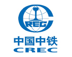 中國中鐵