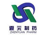 震元制藥