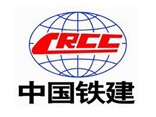 中國鐵建